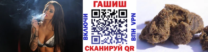 Наркота Хасавюрт Конопля  КОКАИН  Меф мяу мяу 