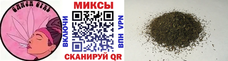 БУТИРАТ жидкий экстази что такое Хасавюрт