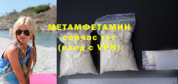 МДПВ Каменка