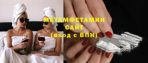 МДПВ Каменка