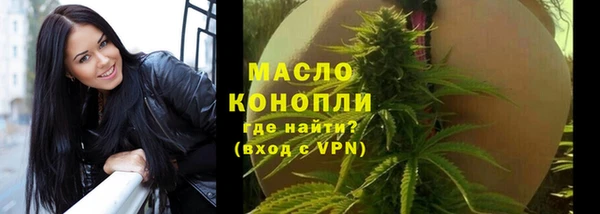 винт Абдулино