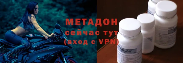 МДПВ Каменка