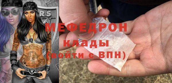 марки lsd Каменногорск