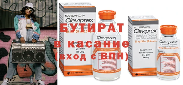 МДПВ Каменка