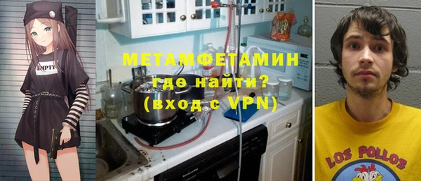 винт Абдулино
