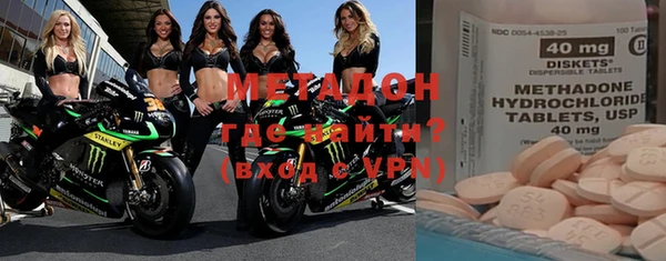 прущие грибы Каменск-Шахтинский