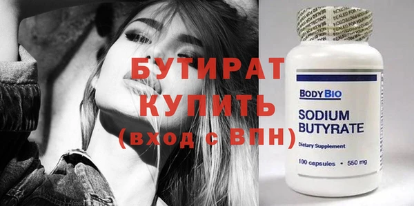 МДПВ Каменка