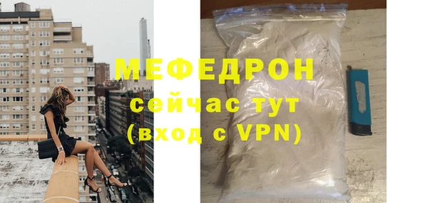 марки lsd Каменногорск