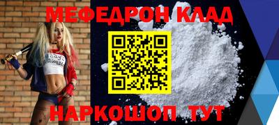 гашиш Первоуральск