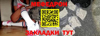 MDMA Premium VHQ Пенза