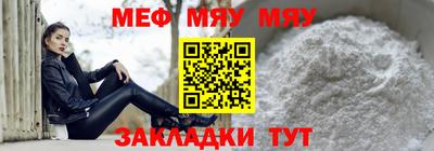 MDMA Premium VHQ Пенза