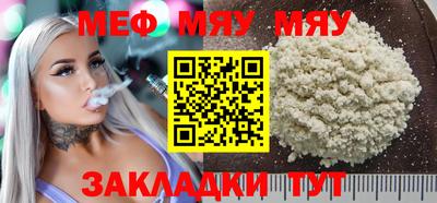 гашиш Первоуральск