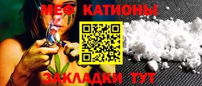 MDMA Premium VHQ Пенза