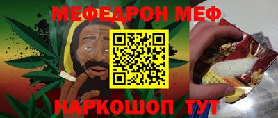 гашиш Первоуральск