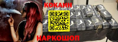 mix Партизанск