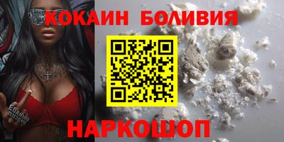 гашиш Первоуральск