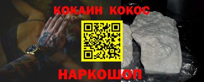 MDMA Premium VHQ Пенза