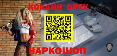mix Партизанск