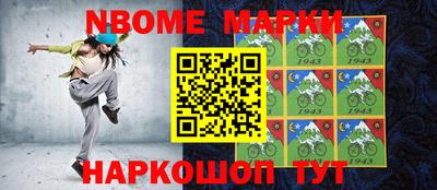 гашиш Первоуральск