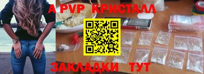 гашиш Первоуральск