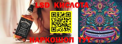 MDMA Premium VHQ Пенза