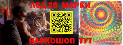 гашиш Первоуральск