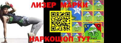 гашиш Первоуральск