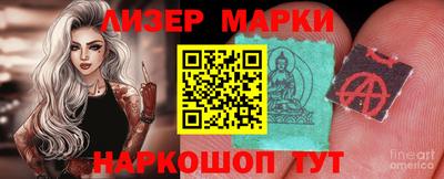 MDMA Premium VHQ Пенза