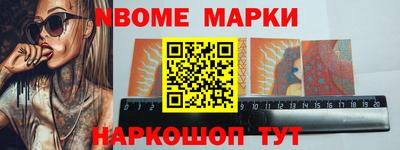 mix Партизанск