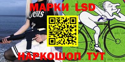 mix Партизанск