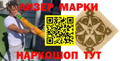 MDMA Premium VHQ Пенза