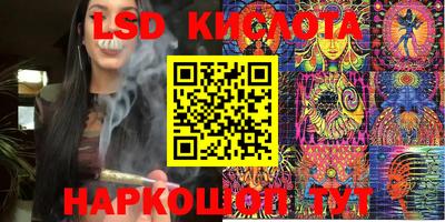 mix Партизанск