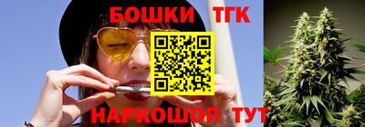 mix Партизанск