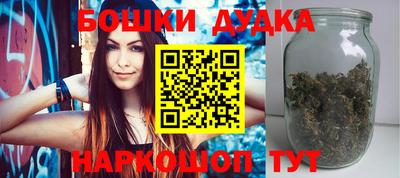 mix Партизанск