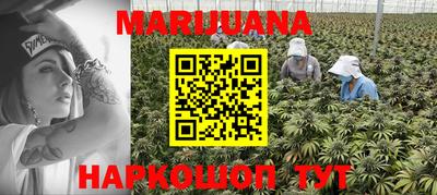 MDMA Premium VHQ Пенза