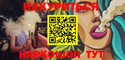 MDMA Premium VHQ Пенза