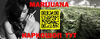 гашиш Первоуральск