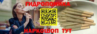 гашиш Первоуральск