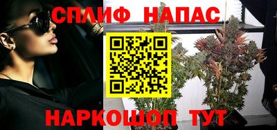 mix Партизанск