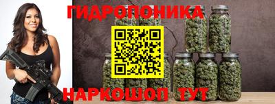mix Партизанск
