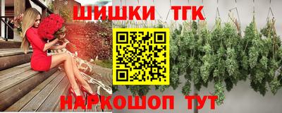 mix Партизанск