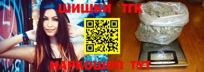mix Партизанск