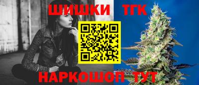 MDMA Premium VHQ Пенза