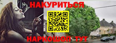 mix Партизанск
