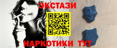 гашиш Первоуральск