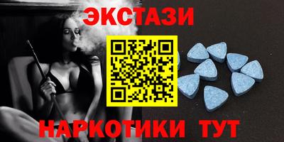 MDMA Premium VHQ Пенза
