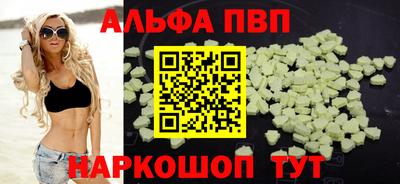 MDMA Premium VHQ Пенза