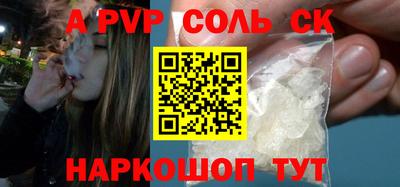 MDMA Premium VHQ Пенза