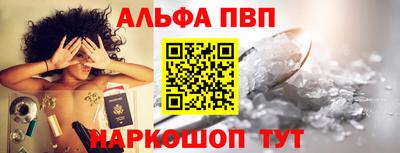 гашиш Первоуральск