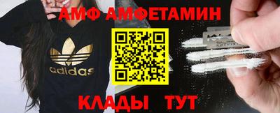 гашиш Первоуральск